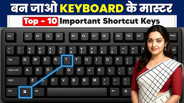 Top 10 Amazing Keyboard Shortcuts. Computer Shortcut keys in hindi.
