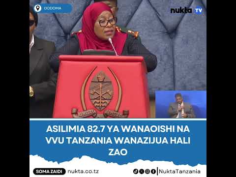 ASILIMIA 82 7 YA WANAOISHI NA VVU TANZANIA WANAZIJUA HALI ZAO