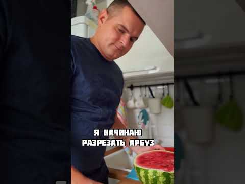 Вы заметили, что