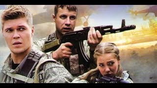 картинка: Тайфун Смерч Нерпы