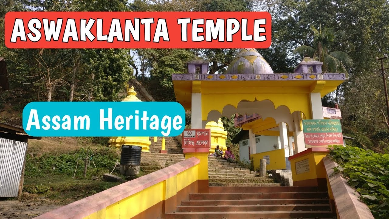 Aswaklanta Temple - Places to visit in Guwahati, Assam - Tourist places