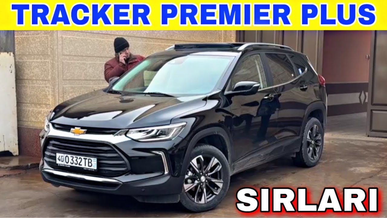 TRACKER PREMIER PLUS SIRLARI VA СЕКРЕТЛАРИ / талабларига биоан 