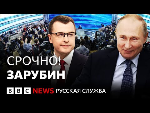 Павел Зарубин: как стать любимым журналистом Путина?