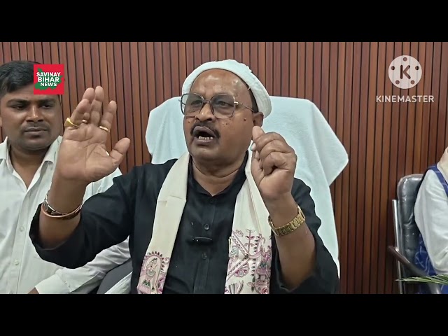 lगोपाल मंडल का विवादित बयान,मंत्रियों को कहा बौका, सांसद को बताया निरीह प्राणी है l