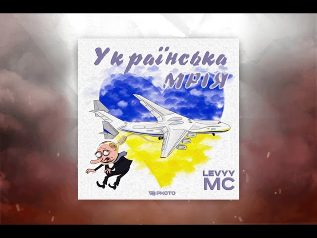 Смотреть видео на песню «{artistName} — {trackName}»