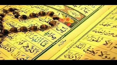 تلاوة قرانية للقارئ ابو بكر السوهاجى