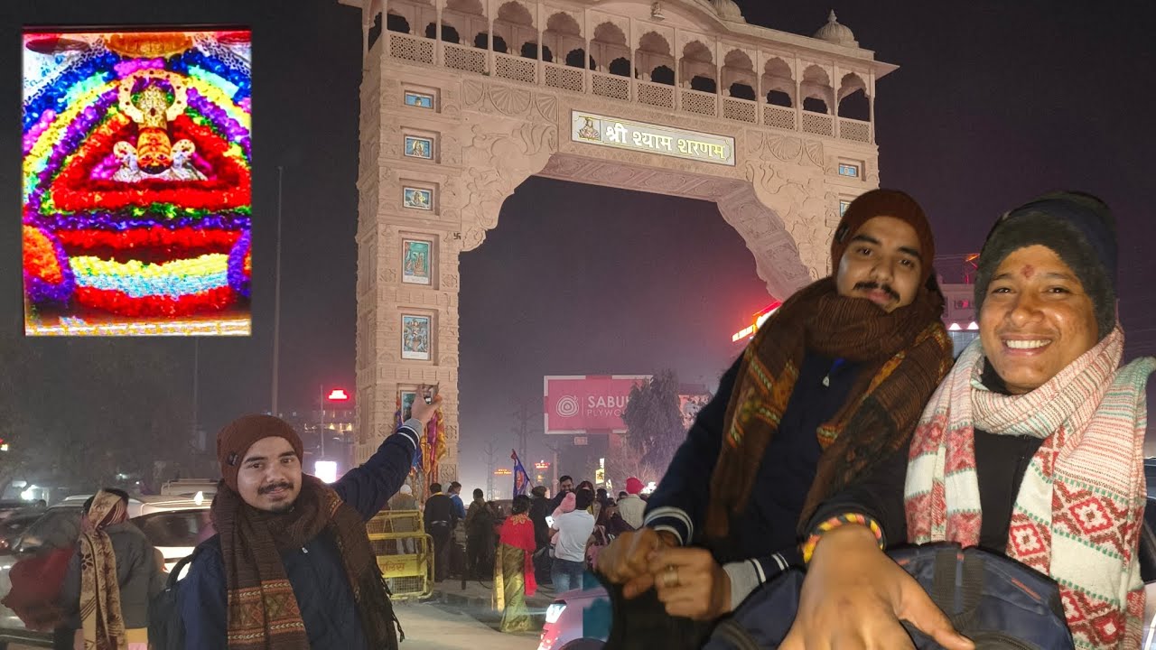 Pahunch gaye Khatu Shyam babaa ke paas ❤️ 🔱👏