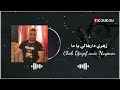 31 أوت 2021 زهري دارهالي ياما 23