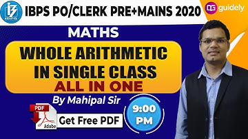 Arithmetic Problems and Concepts | IBPS PO 2020 | IBPS PO Maths | Maths by Mahipal Sir