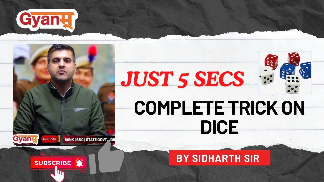 5 SECOND TRICK FOR SOLVING DICE QUESTION IN SSC , STATE GOVT EXAMS. #ssc #ssccgl #ssccpo #sscchsl
