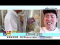 5百億宣傳食安 全台"861校淪陷".學生恐吞"兩個月毒油"?!│中視新聞 20260715