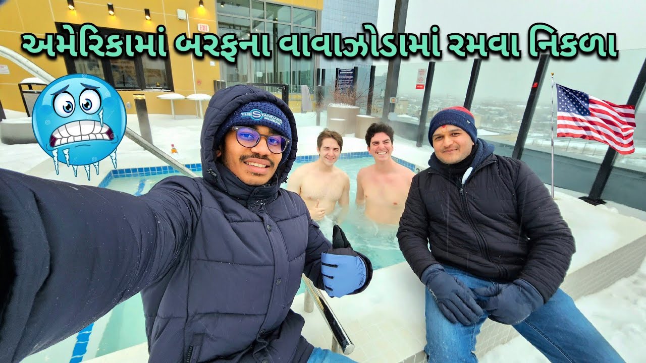 America ma Snow Storm Aavyu!😲🌪🇺🇸 | -15°c Thandi ma Baar Farva Nikda!🥶😂 #Vlog_230 Ved Tarpara Vlogs