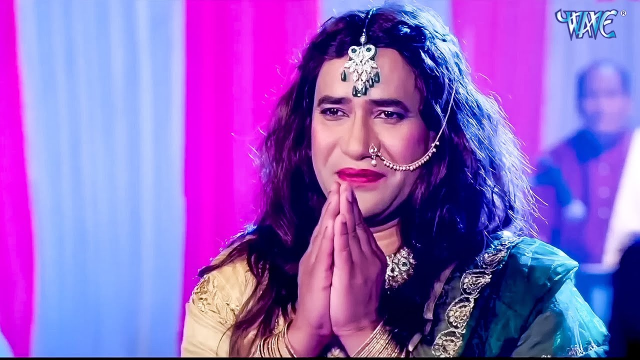 निरहुआ को इस हाल में देखकर उनकी पत्नी के होश उड़ गए | Nach Baiju Nach Movie Best Scene