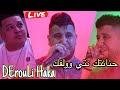 Cheb Ramzi Tiger حنانتك نتي وولفك Derouli HAka LIVE2026 Staifi Ft Yacine Cr7 
