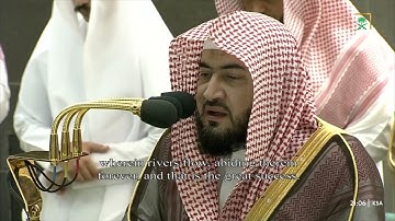 تلاوة رائعة للشيخ بندر بليلة من سورة النساء ليلة ٦ رمضان ١٤٤٤