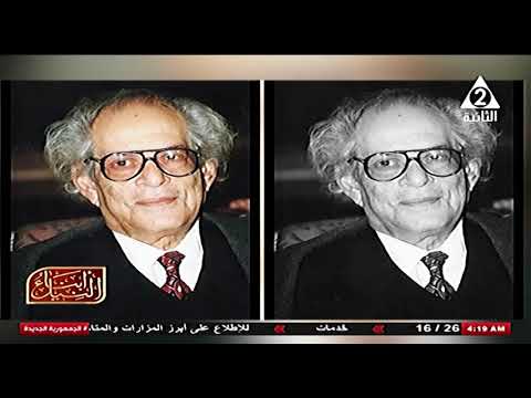 برنامج أبناء النيل ولقاء مع المخرج المسرحي عصام الشويخ اخراج غادة حامد السبت 10 1 2026