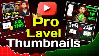 Full How to Make YouTube Thumbnails in Mobile //YouTube Thumbnail Tutorial Mobile // YouTube Thumbnail  Update