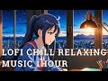 Lofi Chill Relaxing Music 1hour / study with me [To Work/Study/Relax] 【作業用BGM】