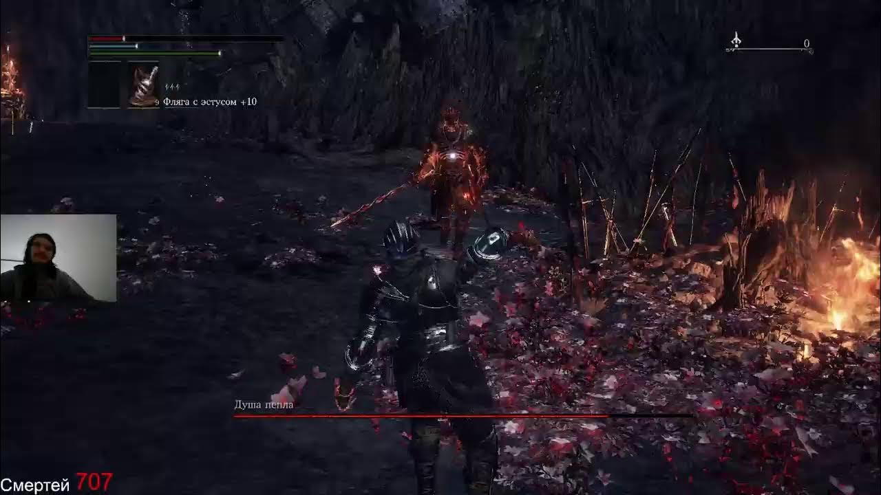Душа Пепла Hollow mod. DS3 YouTube