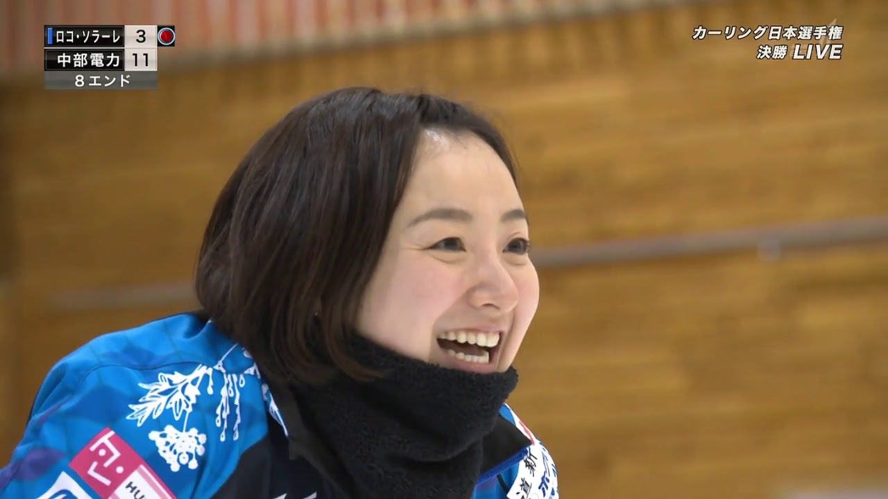 カーリング日本選手権19 女子 決勝 藤澤 ラストストーン Spin O Rama Youtube