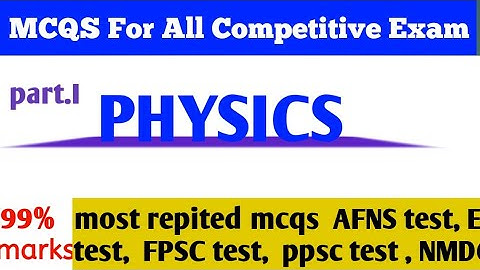 AFNS test Preparation 2024 | AFNS academic mcqs | AFNS test physics mcqs | afns academic test mcqs##
