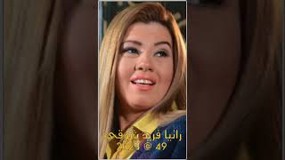 الضوء الشارد  بعد 25 سنة