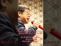 @脱・プラトニック /桑田靖子 covered by 神園純明                   #神園純明ちゃんねる#歌うま