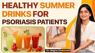 य 5 Drinks करग आपक सरयसस ठक Best Natural Drinks For Psoriasis Patients