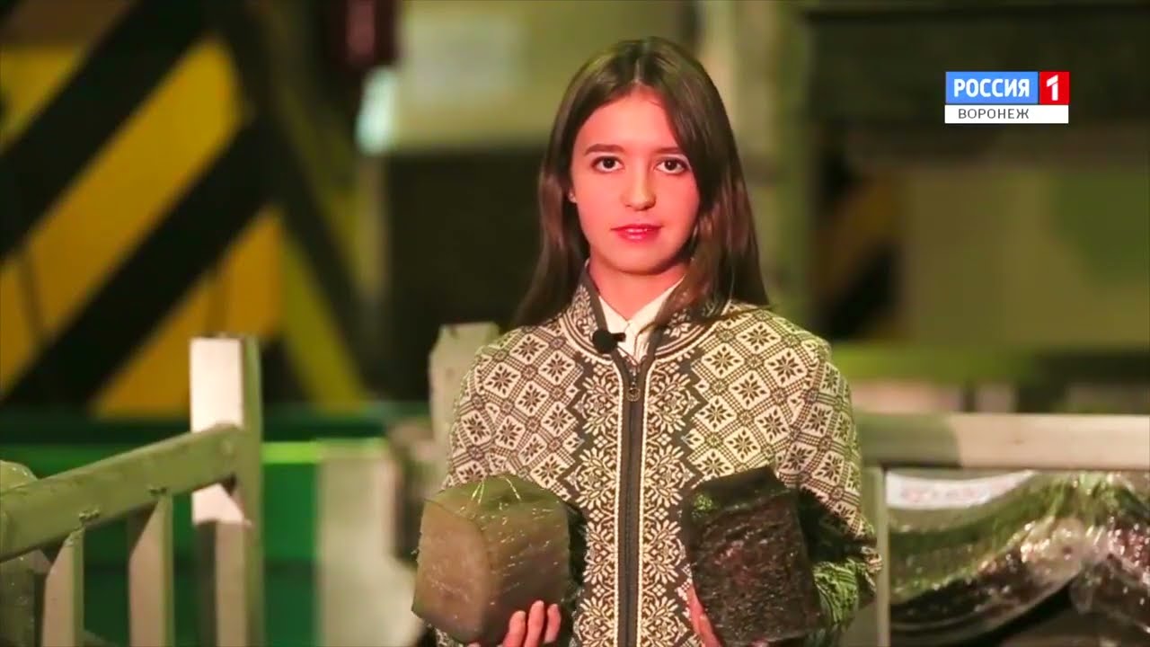 Завод Pirelli в России