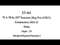 M. A. /M.Sc. 3rd Sem. Maths Paper - Advanced Special Function - 1