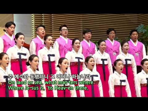 1 내 영혼이 은총입어 안산시립합창단 4k 지휘 박신화 부평감리교회 초청 연주 20151011