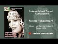 Fatima Tabaamrant Ayouz Ighwili Toromt Atimazighine 2014 فاطمة تبعمرانت 