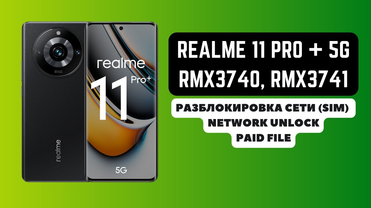 REALME 11 PRO+ PLUS RMX3740 RMX3741 LENTE VETRINO Vetro Fotocamera Posteriore