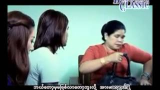 Video thumbnail of "အငဲ ကိုး Official MV အိမ်"