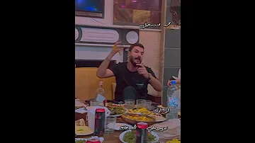 اذا ابليس غرك لتزيد مالك عتابا ومواويل زين علي نسر العتابا السورية محمد الاسماعيل زين علي 