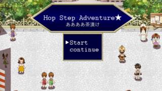Video thumbnail of "[VOEZ] ああああ茶漬け - Hop Step Adventure☆"