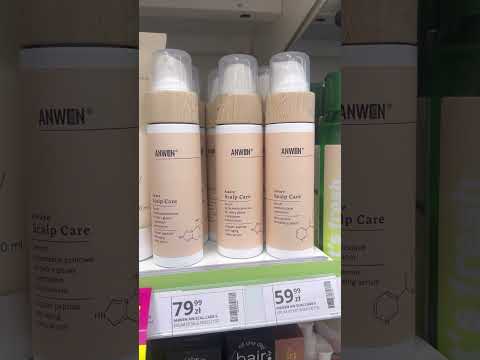 WIELKI HIT W HEBE #shorts #rossmann #kosmetyki #pielęgnacja #skincare #makijaż #hit #tanie #viral