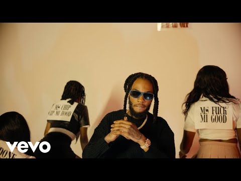 Roze Don - Introducing Miss (Official Music Video)