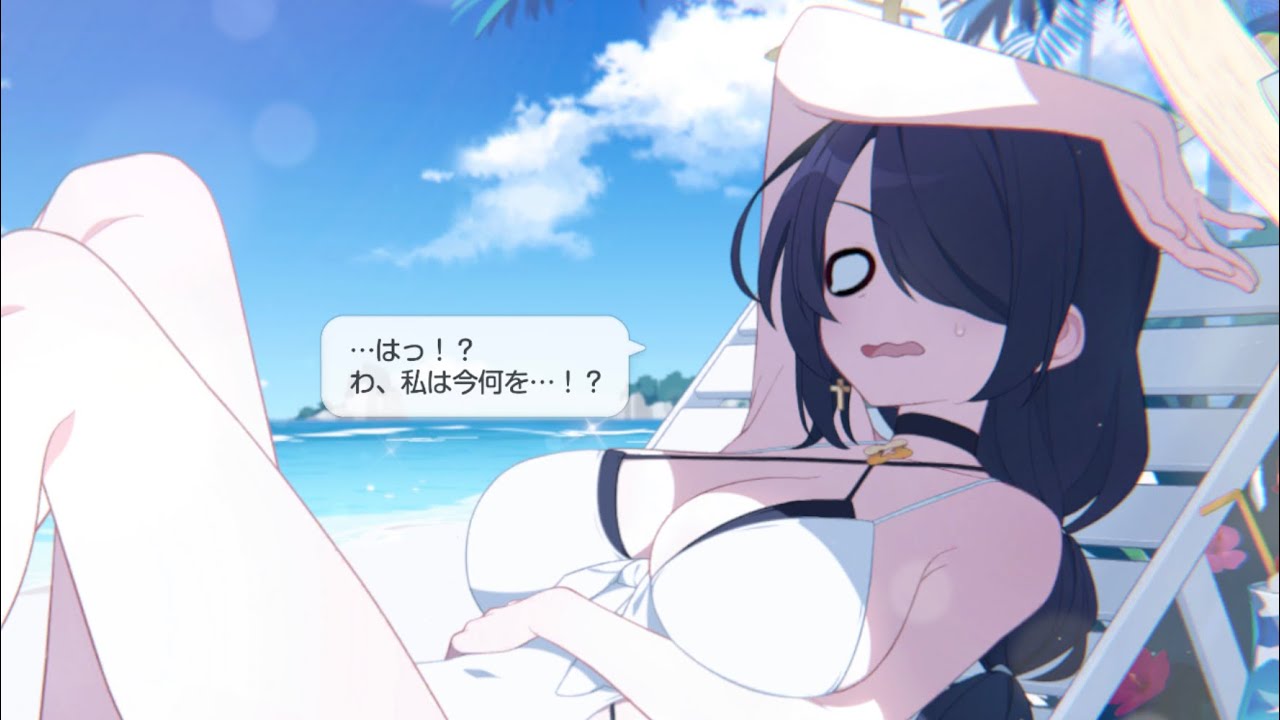 ブルアカ】若葉ヒナタ(水着) (CV:日高里菜) メモリアルロビー開放