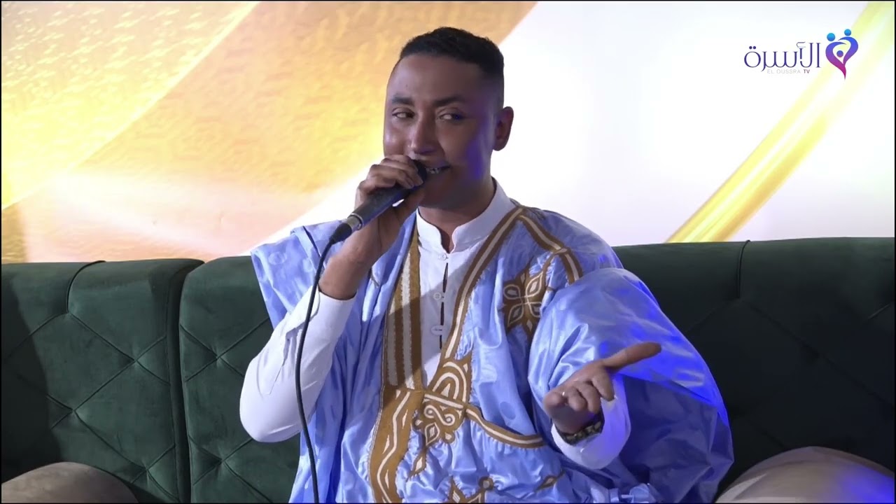 أدب الأسرة || مع الفنان ابحيده ولد عاله ولد دندني والفنانة منت متالي رفقة الأديب عبد الله سيد أمو