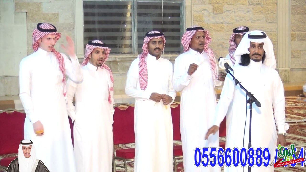 رجز بين الشاعرين عبيدالله القارحي ومسفر الجحدلي في حفل زواج الشاب ممدوح غميض الدعدي الهذلي