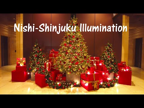 西新宿イルミネーション2023 Nishi-Shinjuku Illumination