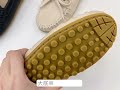 Material瑪特麗歐 懶人鞋 MIT加大尺碼簡約百搭豆豆鞋 TG53043 product youtube thumbnail