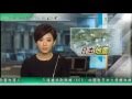 12 March 2011 TVB News 日本311大地震