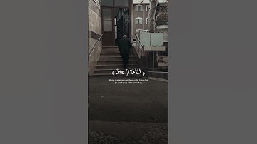 سورة الإسراء بصوت الشيخ ياسر الدوسري ،