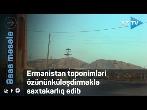 Video: İlk robotlar nəyə bənzədi və yaratdı?