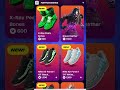 #zapatillas  en la  #tiendadefortnite usan código tentleluis123 #noticiasfortnite #fortnite