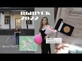 самый атмосферный Vlog |выпускной 2022