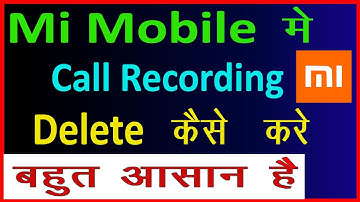 Redmi call recording delete kaise kare || How to delete call recording in mi phone By Cool Soch