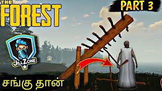 The Forest Part-3 Traps for enemy Tamil Gameplay || JILL ZONE screenshot 5